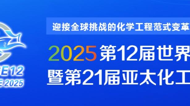 百度雷竞技网页版截图0